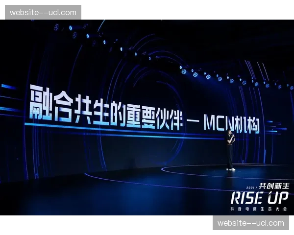 核心用户共创官机制普遍设立 将专业粉丝转化为创新伙伴